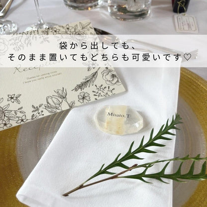 【席札石鹸】YURAM【結婚式 ペーパー 席札】