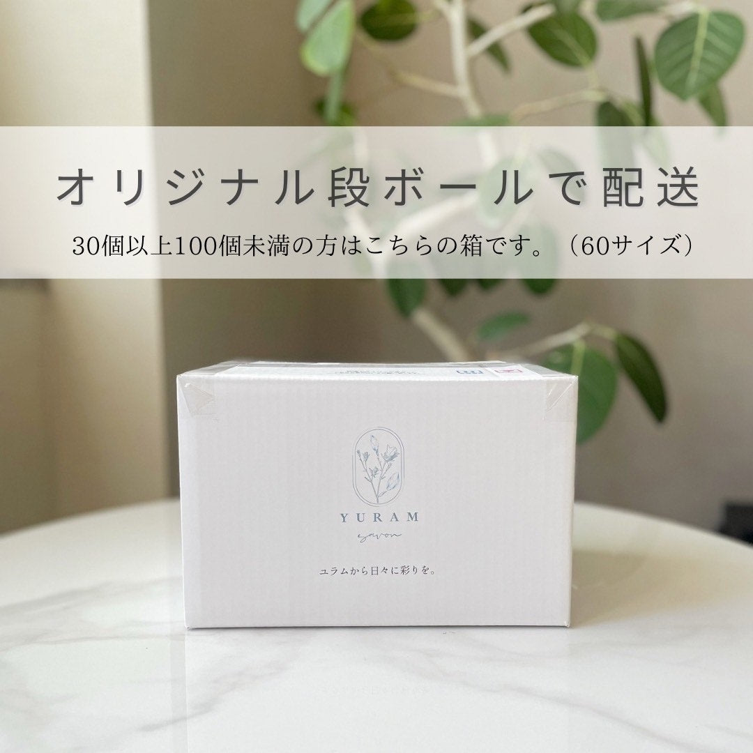 【席札石鹸】YURAM【結婚式 ペーパー 席札】