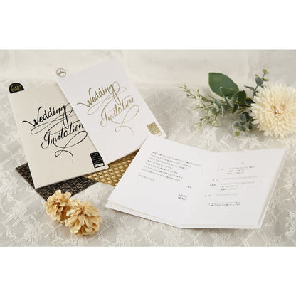 招待状セット アルジェンテ ホワイト【結婚式 ペーパー 招待状】