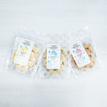 【箱入り3個セット】きなこ・いちご・ブラックペッパー (各1個) 【結婚式 ギフト 食品 引き菓子 和菓子】