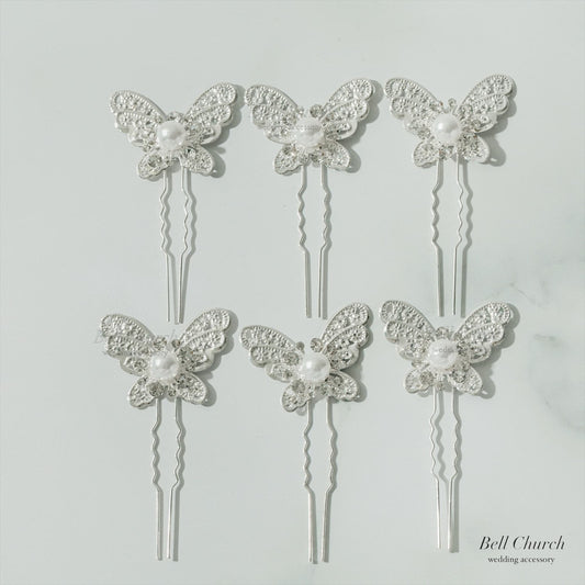 ヘッドピース　6点セット | パール | 蝶モチーフ | シルバー | (BC-H58)【結婚式　アクセサリー　ヘッドドレス　ヘアアクセサリー】