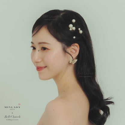 ヘッドピース　18本セット | パール | ホワイト×ゴールド | (BC-H59)【結婚式　アクセサリー　ヘッドドレス　ヘアアクセサリー】