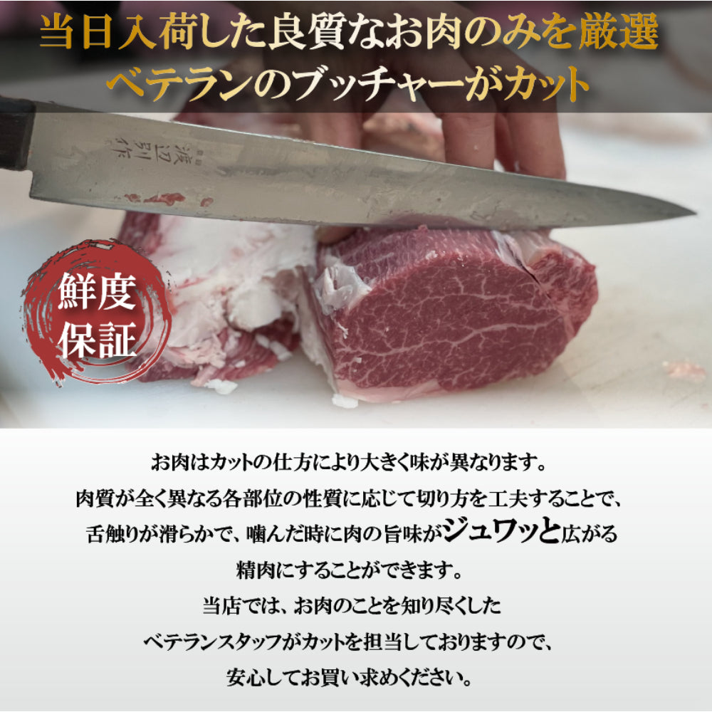 【お肉】A5ランク上州和牛 ヘレ・サーロインステーキセット(約280g) 【結婚式 ギフト 食品 引き菓子】