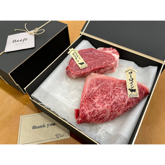 【お肉】A5ランク上州和牛 ヘレ・サーロインステーキセット(約280g) 【結婚式 ギフト 食品 引き菓子】