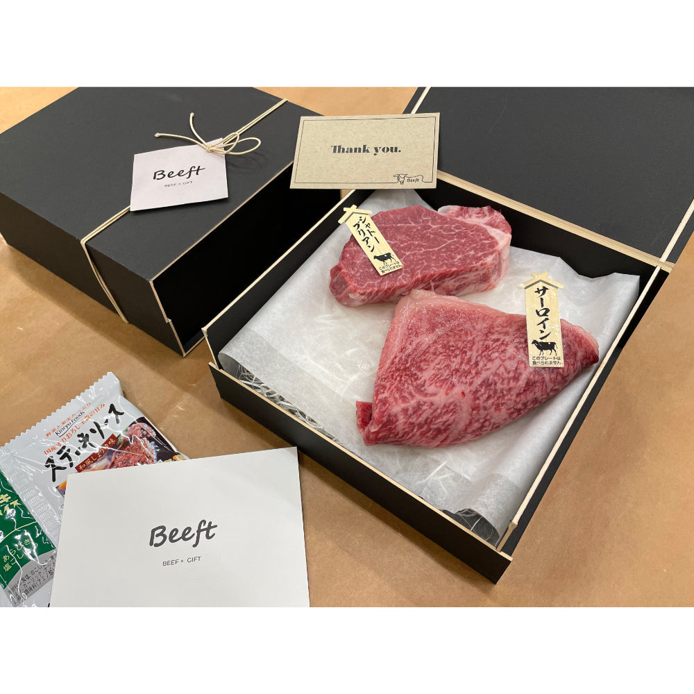 【お肉】A5ランク上州和牛 ヘレ・サーロインステーキセット(約280g) 【結婚式 ギフト 食品 引き菓子】