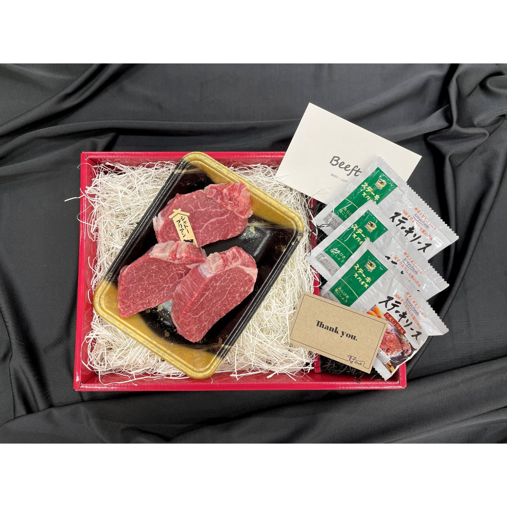 【お肉】A5ランク上州和牛 ヘレステーキ(約450g) 【結婚式 ギフト 食品 引き菓子】