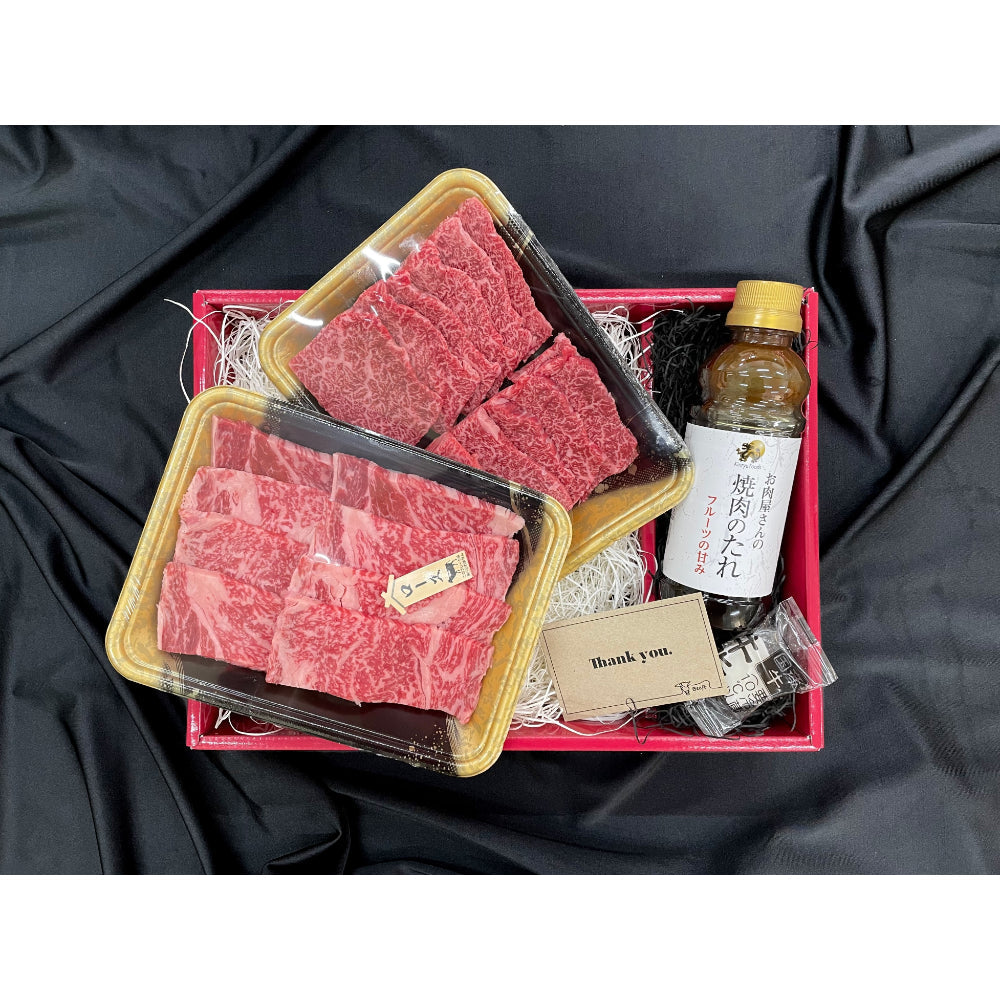 【お肉】A5ランク上州和牛 ロース・カルビ焼肉セット(約600g) 【結婚式 ギフト 食品 引き菓子】