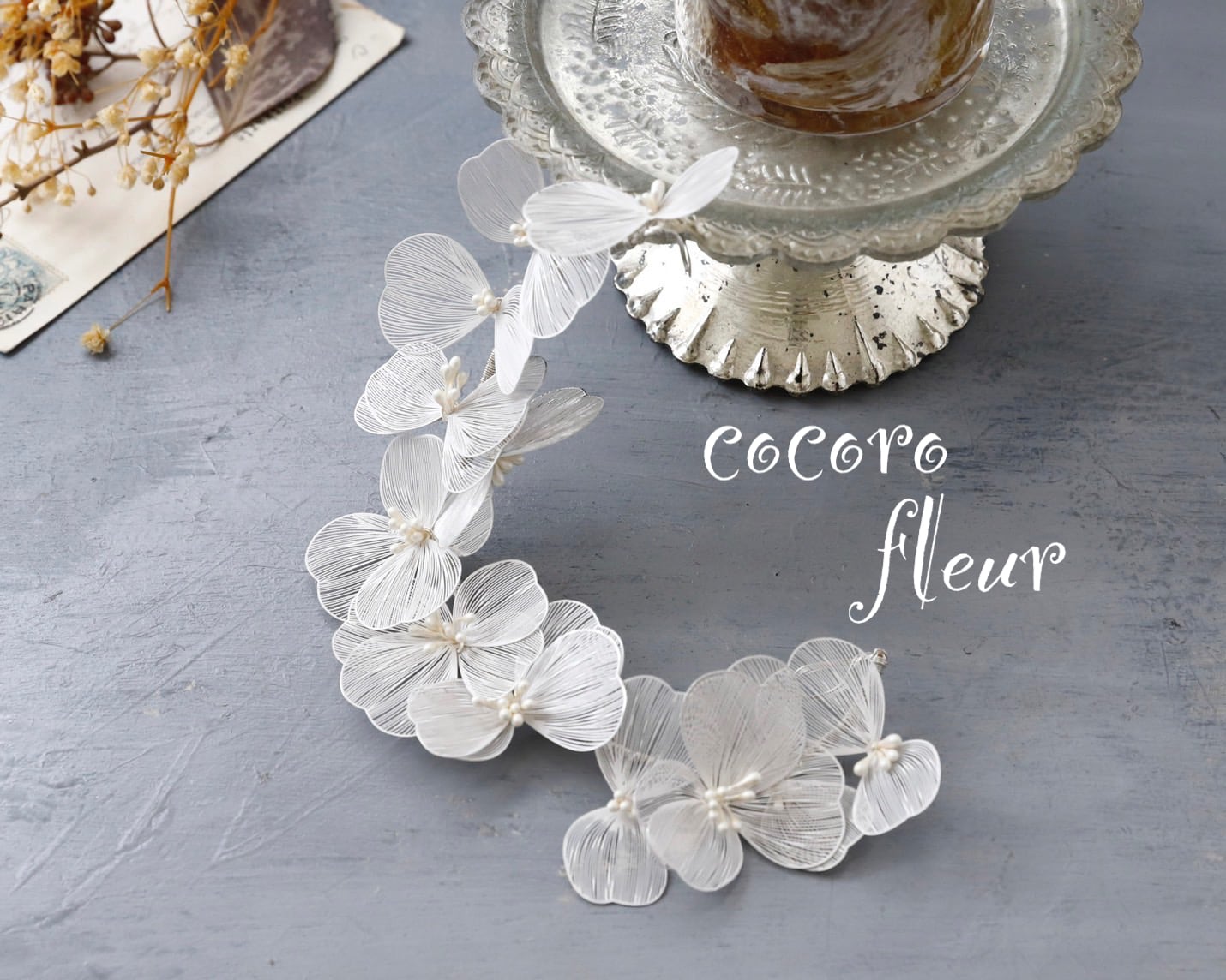 小枝ビジューフラワー ホワイトシルバー ゴールドヘアアクセサリー ゴールドヘアパーツ ウェディングジュエリー 小枝ビジュー 袴 振袖 成人式 ヘアドレス ヘアパーツ【結婚式 ヘアアクセサリー】