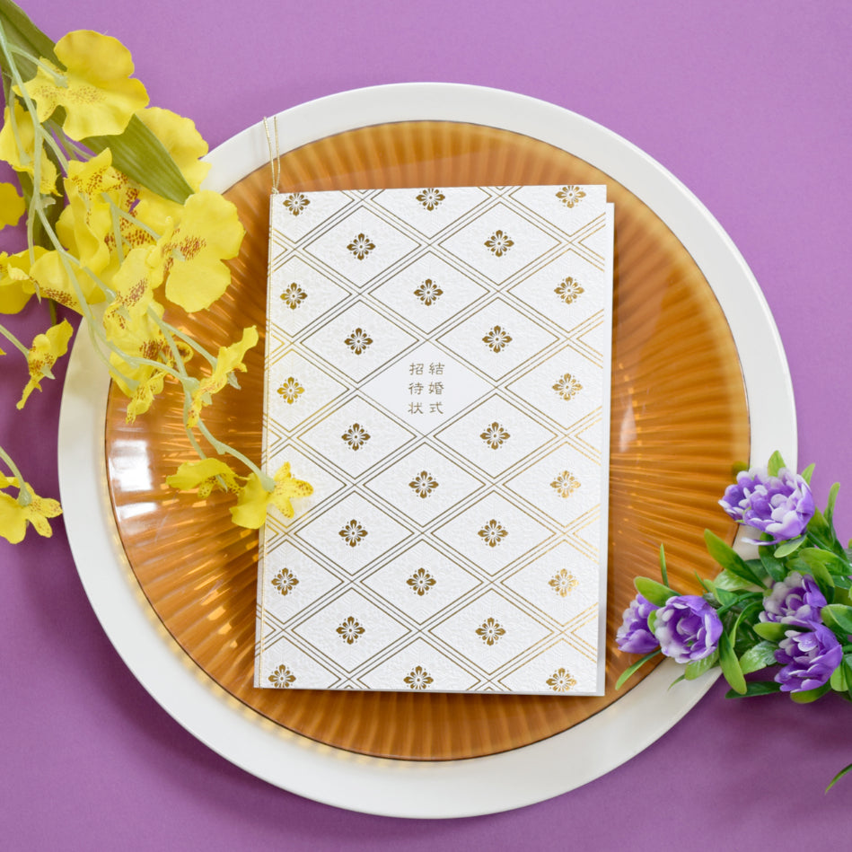 【結婚式 招待状セット】花菱 パール (印刷込み)【結婚式 ペーパー 招待状】