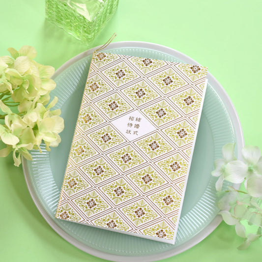 【結婚式 招待状セット】花菱 グリーン (印刷込み)【結婚式 ペーパー 招待状】