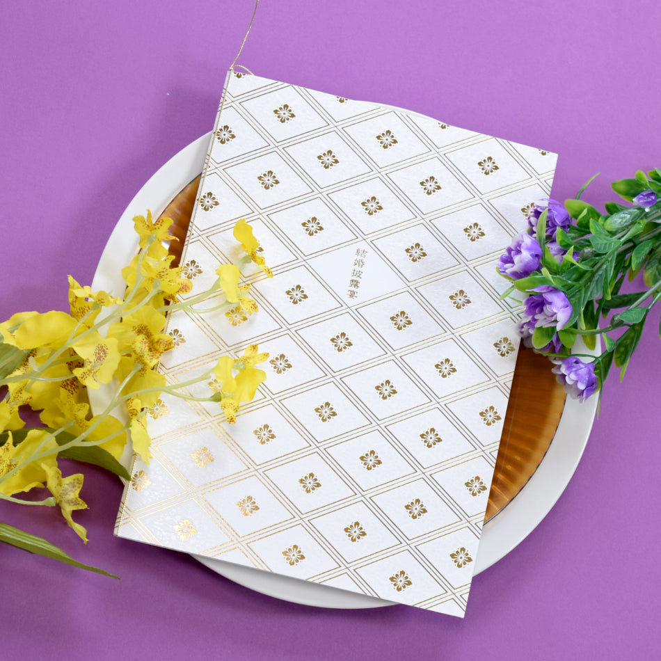 【結婚式 席次表】 花菱 パール 和風(印刷込み)【結婚式 ペーパー 席次表】
