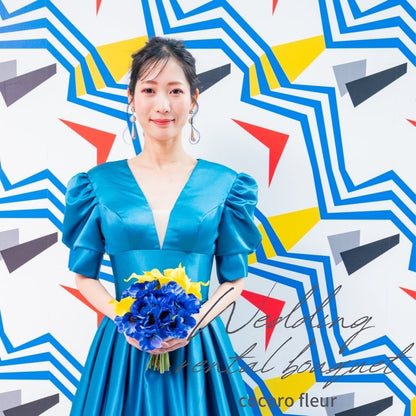 【レンタルブーケ】カラーアネモネ クラッチブーケ 【花嫁 ウェディングブーケ レンタル ウェディングフォト】