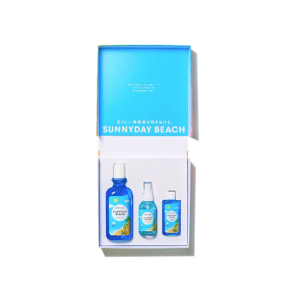 【国内製造】香りを連れ出すセットボックス / サニーデイビーチ 【結婚式 ギフト 内祝い 結婚祝い 出産祝い】