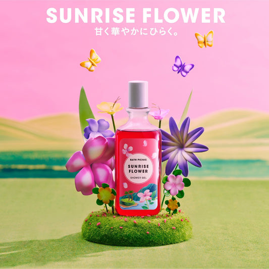 【国内製造】香り華やぐシャワージェル / サンライズフラワー(280mL) 【結婚式 ギフト 美容グッズ】