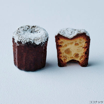 カヌレ 6個セットC【お取り寄せ】 【結婚式 ギフト 食品 引き菓子 洋菓子】