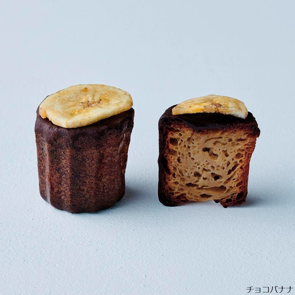 カヌレ 6個セットC【お取り寄せ】 【結婚式 ギフト 食品 引き菓子 洋菓子】