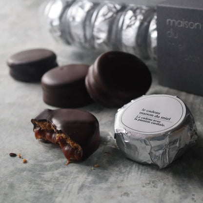 マカダミアのキャラメルサンド 【結婚式 ギフト 食品 引き菓子 洋菓子】