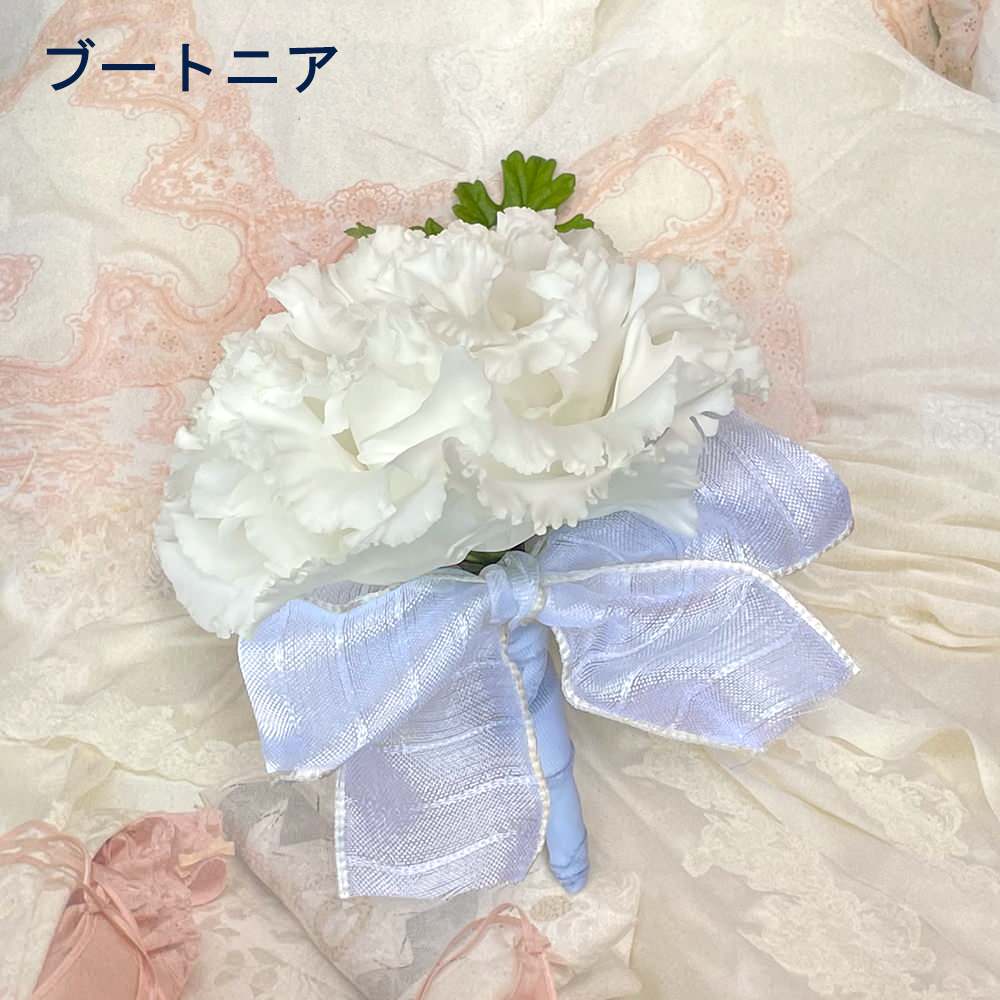 【生花】白の花たちが紡ぐ幸せのベールに包まれて(ラウンドブーケ) 【結婚式 フラワー 生花 ブーケ ブートニア】