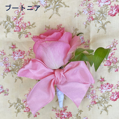 【生花】夢の世界の始まりに(ラウンドブーケ) 【結婚式 フラワー 生花 ブーケ ブートニア】