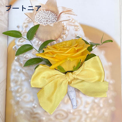 【生花】楽園の果実にやどる永遠の時間(クラッチブーケ) 【結婚式 フラワー 生花 ブーケ ブートニア】