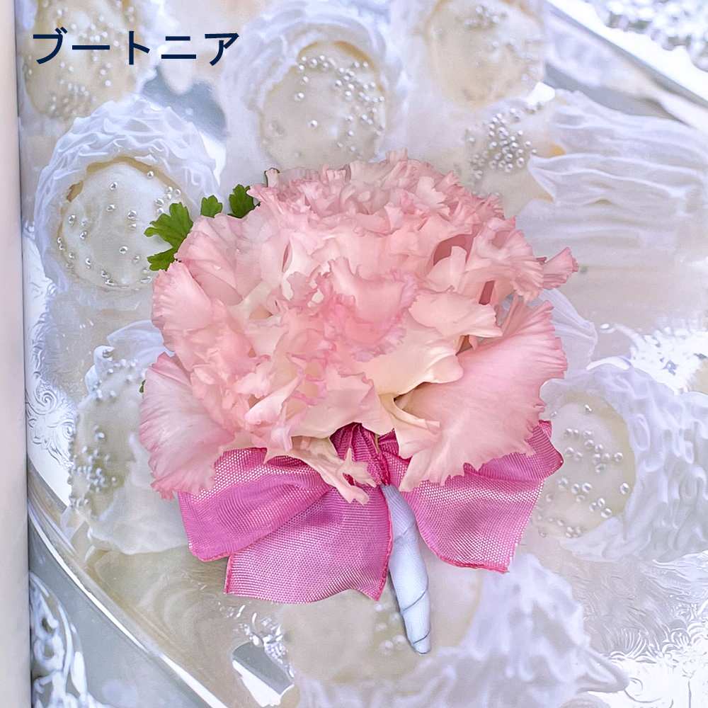 【生花】天使がほほえむ優しい時を描きながら(クラッチブーケ) 【結婚式 フラワー 生花 ブーケ ブートニア】