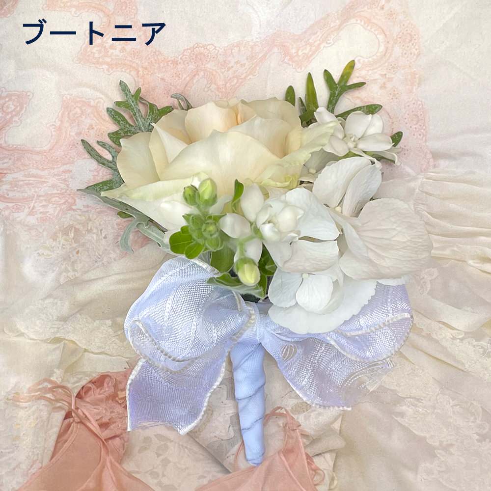 【生花】祝福のカムパネルラに導かれて(クラッチブーケ) 【結婚式 フラワー 生花 ブーケ ブートニア】