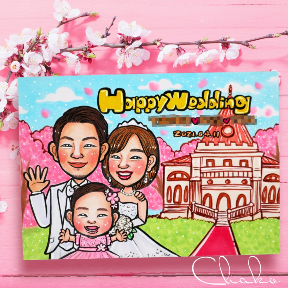 似顔絵ウェルカムボードMサイズ 【結婚式 ウェルカムボード