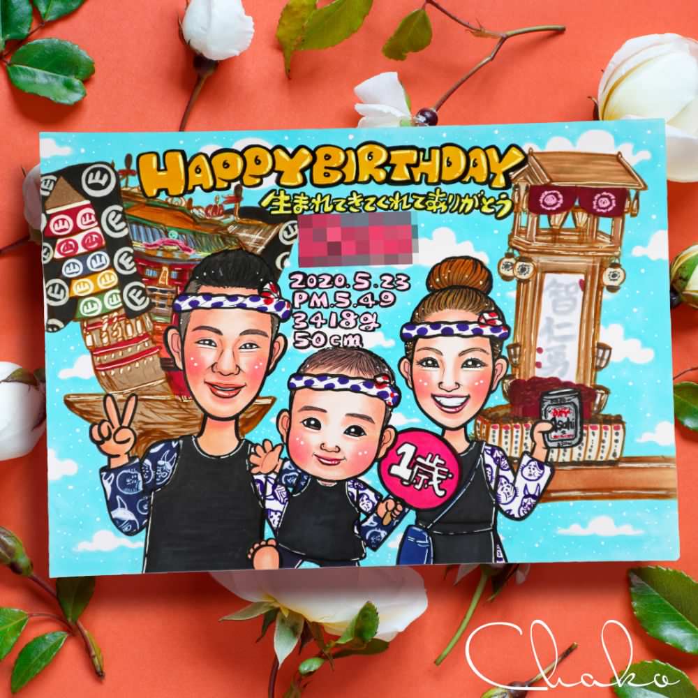 似顔絵ウェルカムボードMサイズ 【結婚式 ウェルカムボード オーダーメイド】