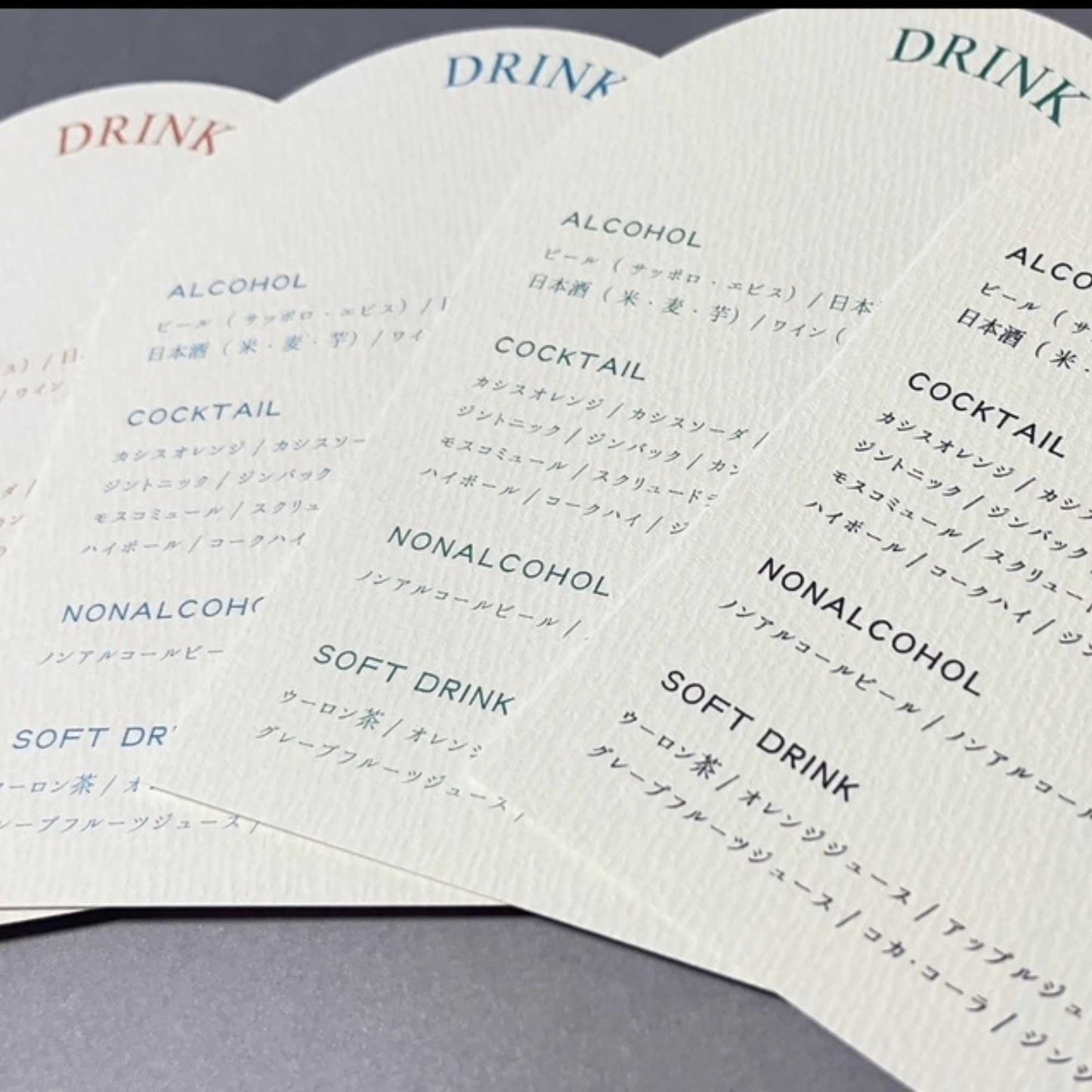 ドリンクメニュー アーチ型 【結婚式 ペーパー メニュー表】