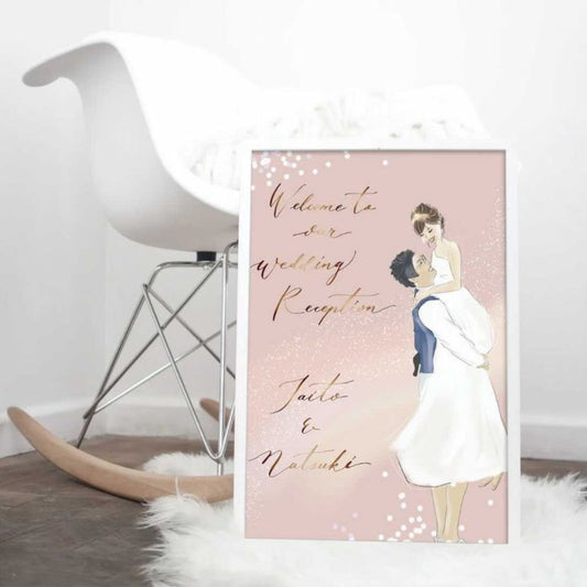 幸せな2人のイラストウェルカムボード 【結婚式 ウェルカムボード オーダーメイド】