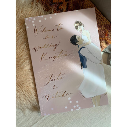 幸せな2人のイラストウェルカムボード 【結婚式 ウェルカムボード オーダーメイド】