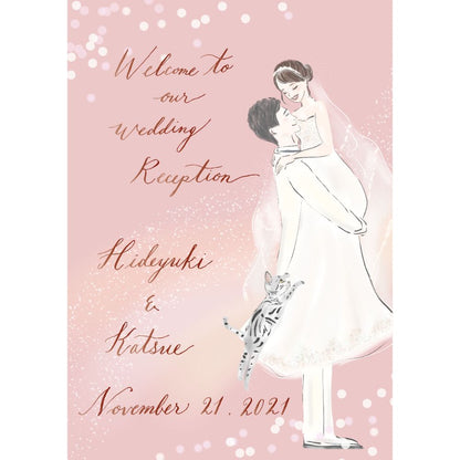 幸せな2人のイラストウェルカムボード 【結婚式 ウェルカムボード オーダーメイド】