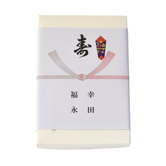 2品選べる【カードで贈る引出物】eees エターナルコース(BOXタイプ)