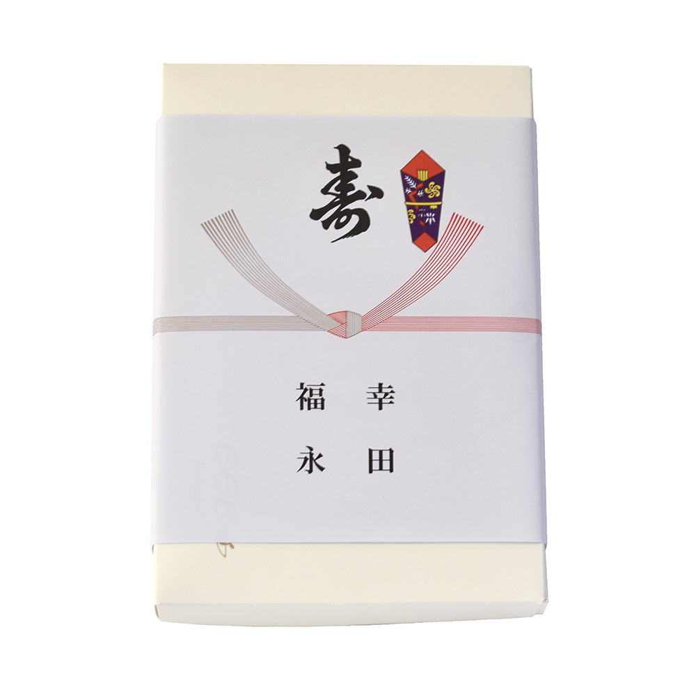 3品選べる【カードで贈る引出物】eees エヴァーコース(BOXタイプ)