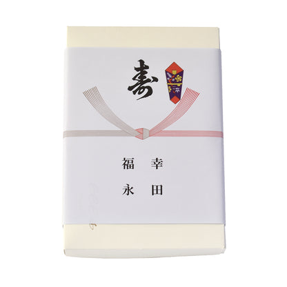 3品選べる【カードで贈る引出物】eees エヴァーコース(BOXタイプ)