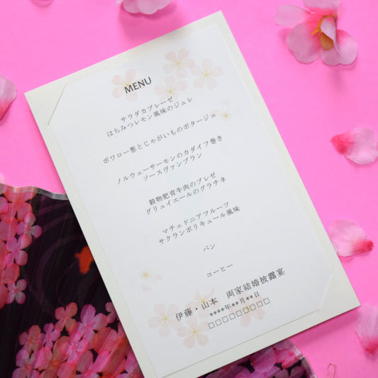 【結婚式 メニュー】花笑み (印刷込み)【結婚式 ペーパー メニュー表】