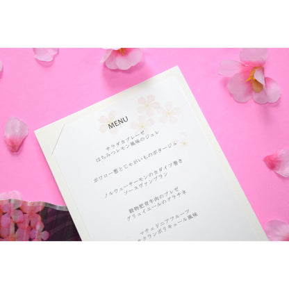 【結婚式　メニュー】花笑み (印刷込み)【結婚式　ペーパー　メニュー表】