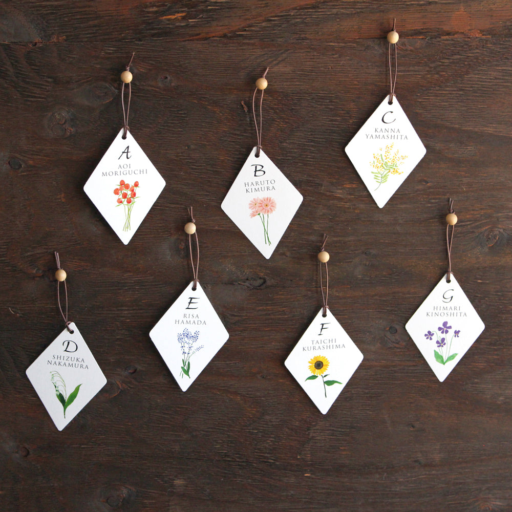 【エスコートカード】ブリューテ (タグ型)【結婚式 ペーパー 席札】