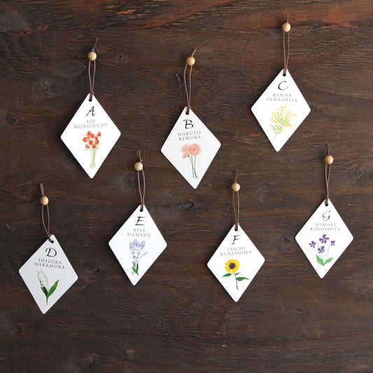 【エスコートカード】ブリューテ (タグ型)【結婚式 ペーパー 席札】