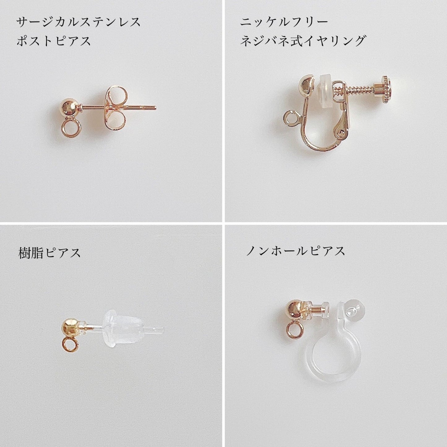 flower double chain 【結婚式　ピアス　イヤリング】