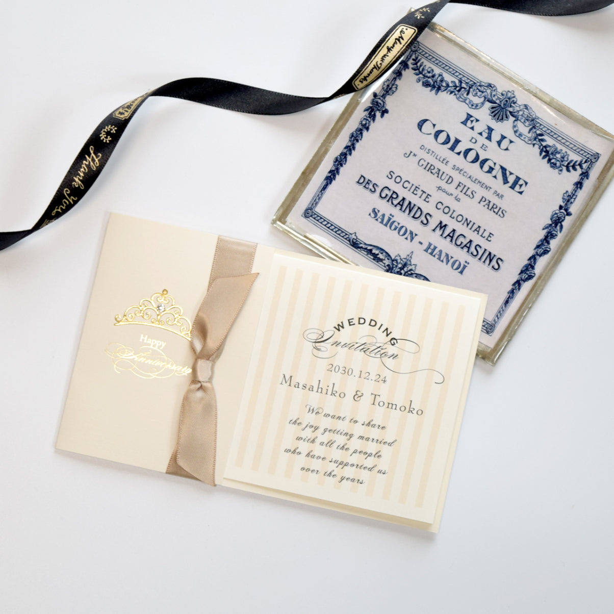 【結婚式 招待状セット】 フィノ ソフトホワイト (印刷込み)【結婚式 ペーパー 招待状】