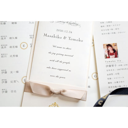 【結婚式　席次表】フィノ ソフトホワイト(印刷込み)【結婚式　ペーパー　席次表】