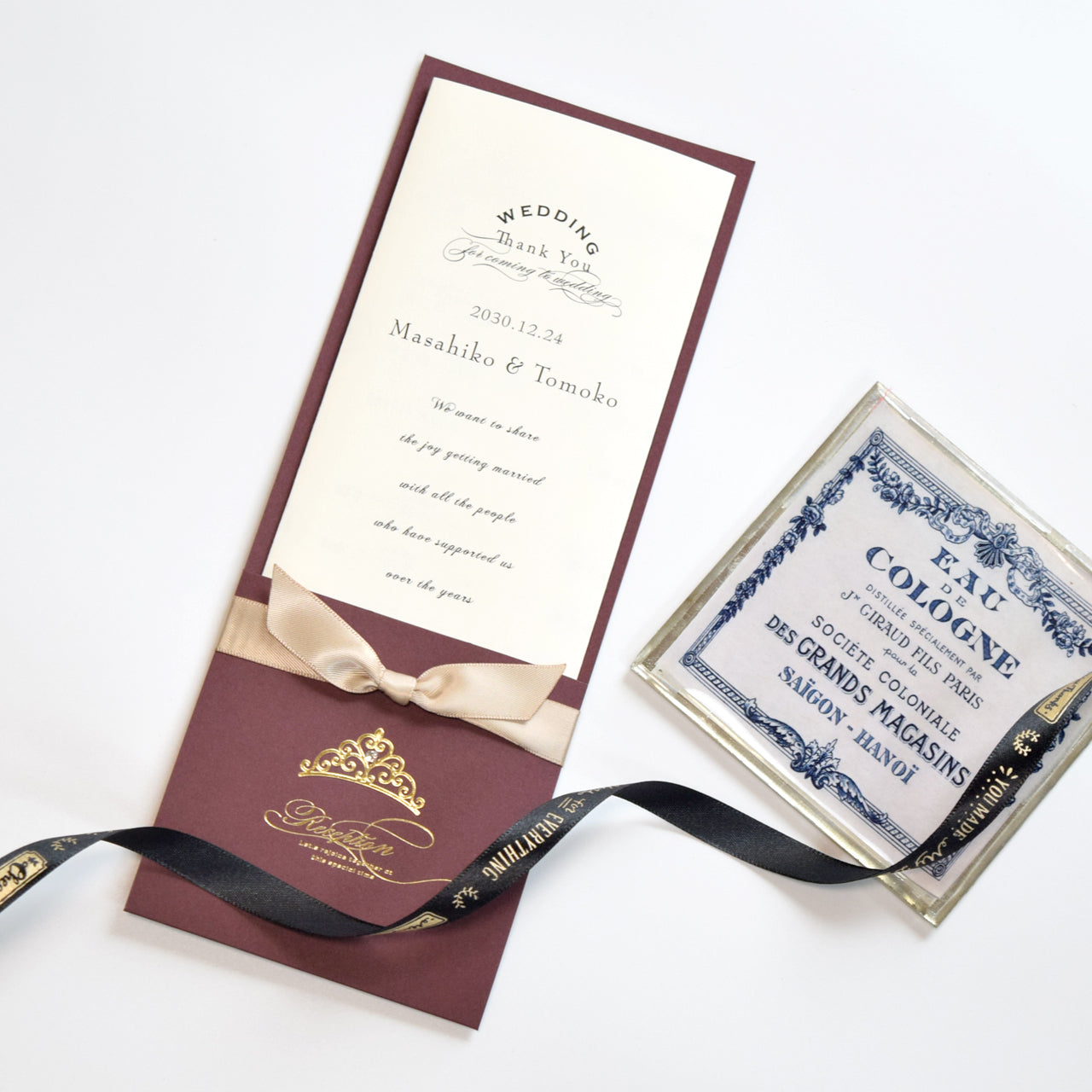 席順表 (印刷込み) フィノ ラズベリーレッド 結婚式 席順表【結婚式 ペーパー 席次表】