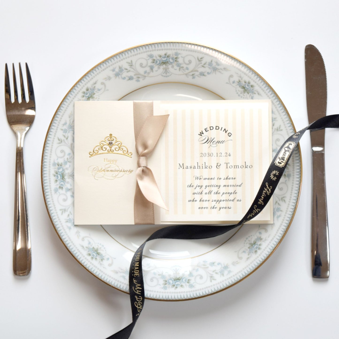 【結婚式 メニュー】フィノ ソフトホワイト(印刷込み)【結婚式 ペーパー メニュー表】