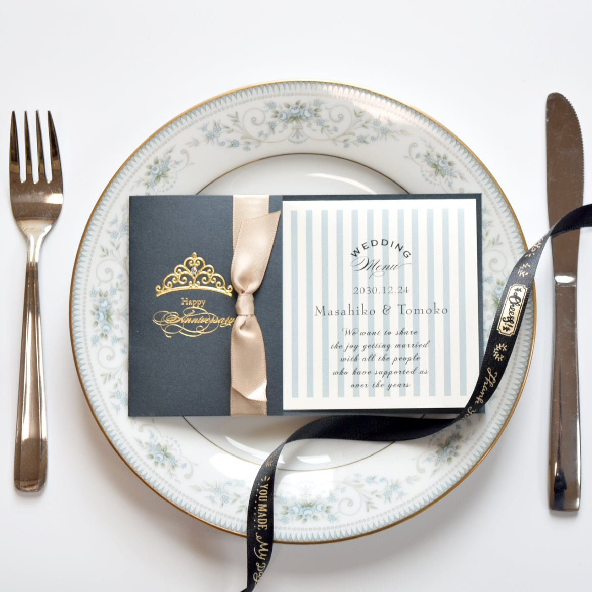 メニュー (印刷込み) フィノ ディープブルー 結婚式 メニュー【結婚式 ペーパー メニュー表】