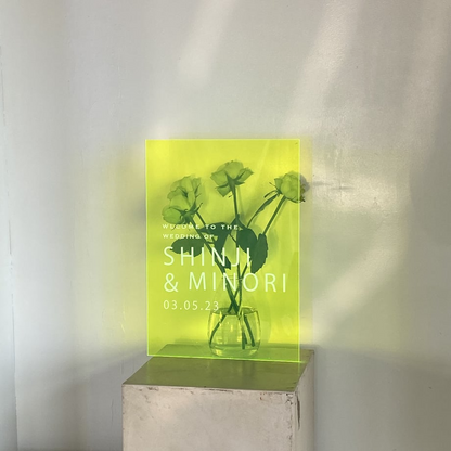 NEON yellow A3 【結婚式 ウェルカムボード オーダーメイド】