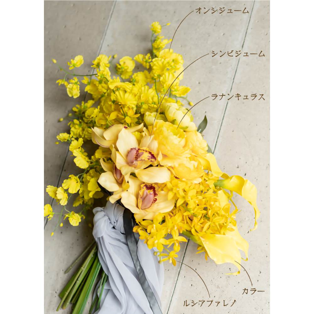 【造花】-Illuminating Ultimate Gray- イルミネイティング アルティメット グレー 【結婚式 フラワー 造花 ブーケ ブートニア】