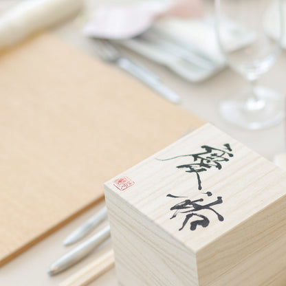 一輪挿し・木箱【結婚式 ギフト 引き出物】