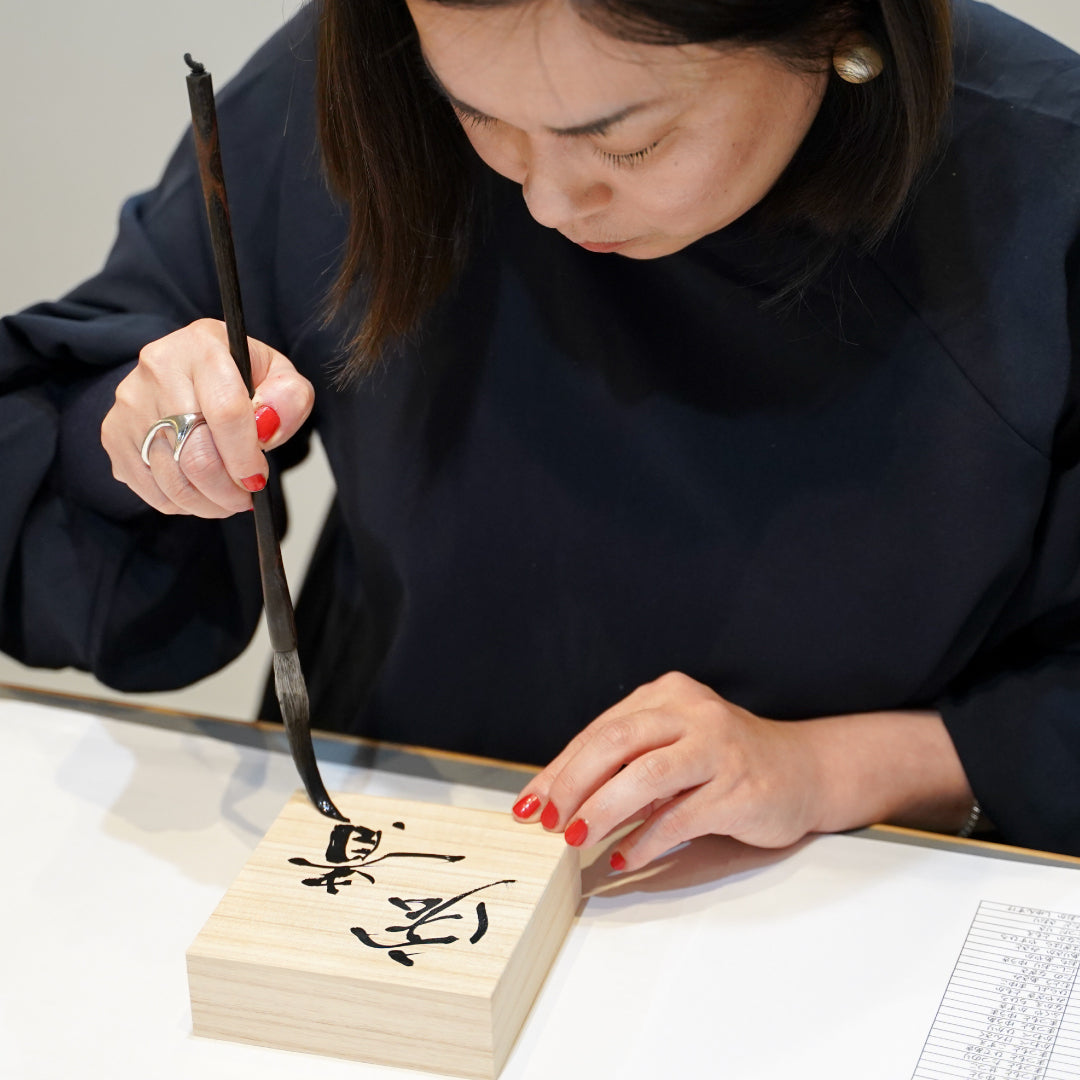 一輪挿し・木箱【結婚式 ギフト 引き出物】