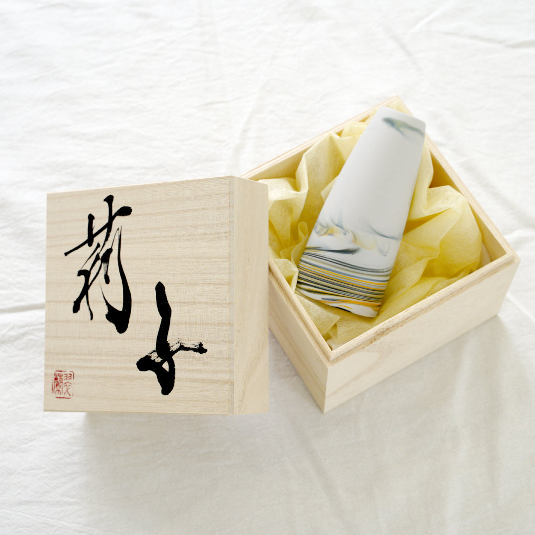 一輪挿し・木箱【結婚式 ギフト 引き出物】